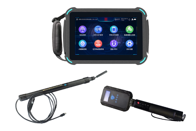 常州便携式防窃听窃照检测包