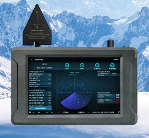 常州手持式手机信号源检查分析仪